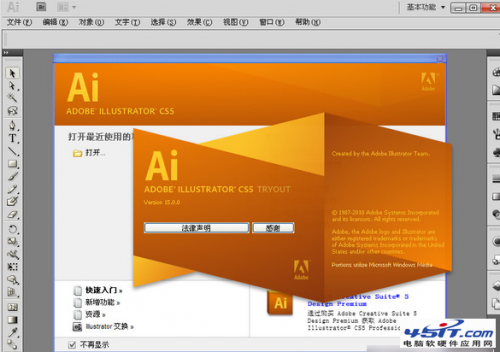 svg文件怎么打开?