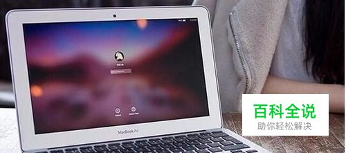 商务白领笔记本挑选攻略：这几个标准是关键