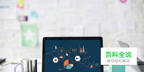 思维导图怎么画，教你正确使用思维导图模板