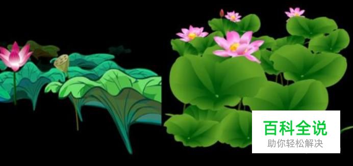 SWF视频格式如何才能转换MP4格式呢？