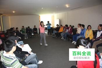 室外互动游戏大全