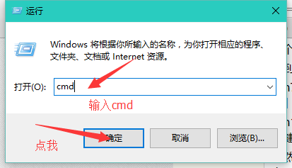 升win10后网络正常但是不能联网怎么办？