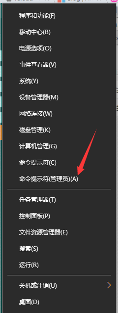 升win10后网络正常但是不能联网怎么办？