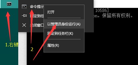 升win10后网络正常但是不能联网怎么办？