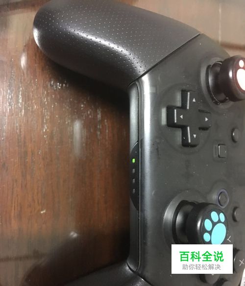 switch摇杆漂移处理办法