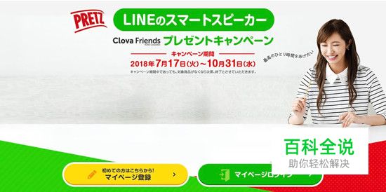 说文解字（二）：文字与其意像