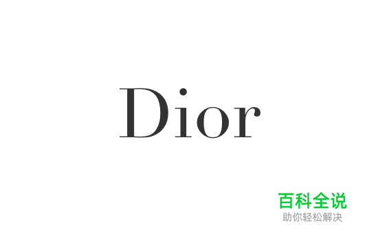 说文解字（二）：文字与其意像