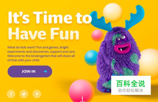 说文解字（二）：文字与其意像