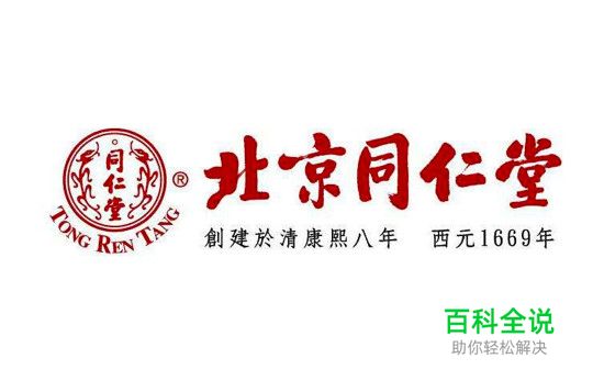 说文解字（二）：文字与其意像