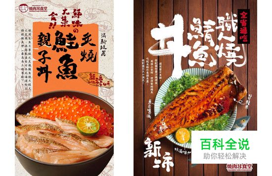 说文解字（二）：文字与其意像