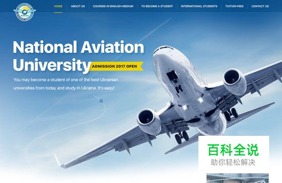 说文解字（二）：文字与其意像