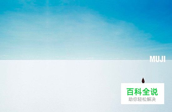 说文解字（二）：文字与其意像