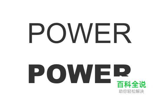 说文解字（二）：文字与其意像