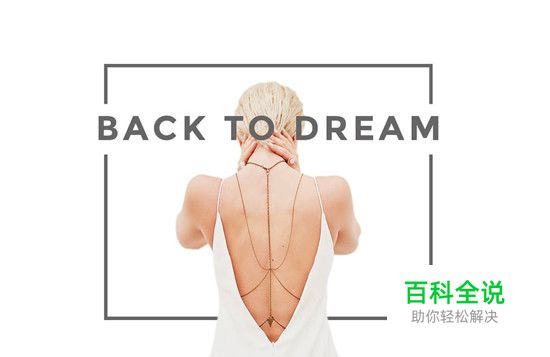 说文解字（二）：文字与其意像