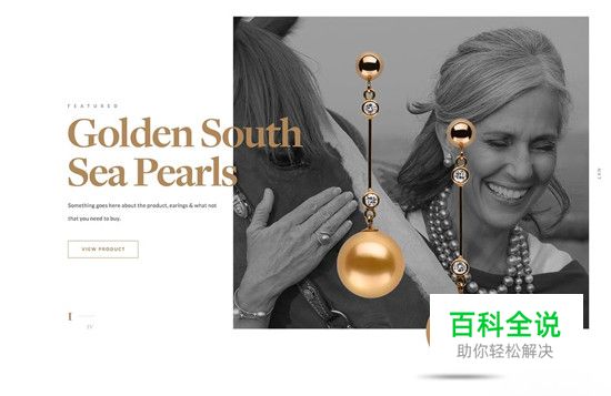 说文解字（二）：文字与其意像