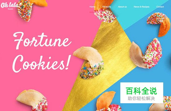 说文解字（二）：文字与其意像