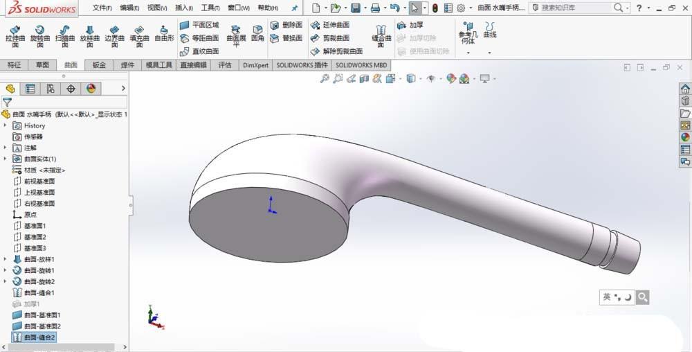 sw曲面怎么实体化? solidworks曲面实体化的教程