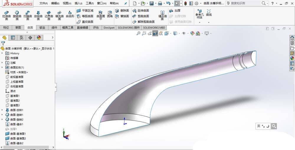 sw曲面怎么实体化? solidworks曲面实体化的教程