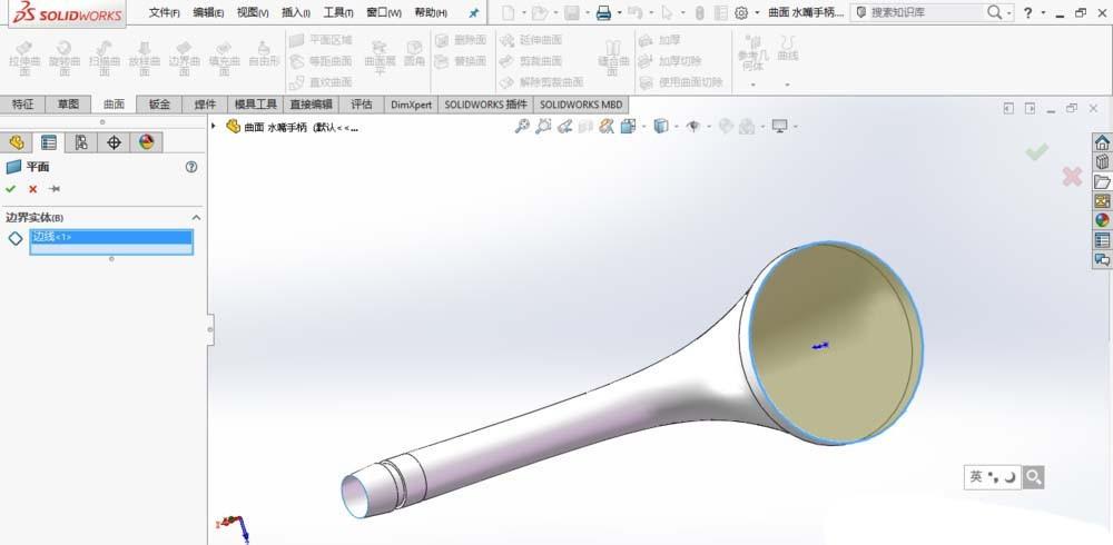 sw曲面怎么实体化? solidworks曲面实体化的教程