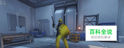 守望先锋麦克雷大招怎么用