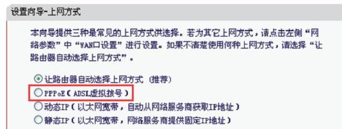 水星150M无线路由器怎么安装