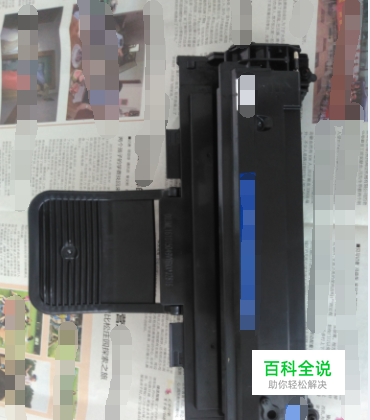 三星4521硒鼓加墨粉