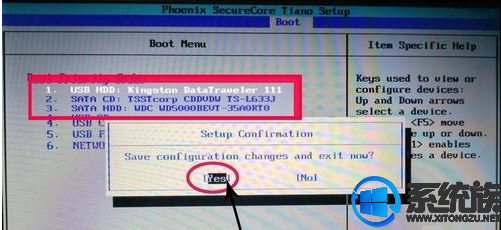 三星笔记本安装win10