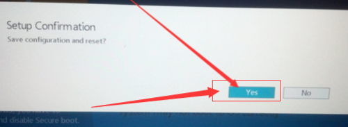 三星笔记本电脑如何进入BIOS