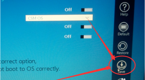三星笔记本电脑如何进入BIOS