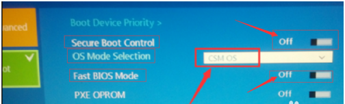 三星笔记本电脑如何进入BIOS