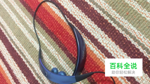 三星电视怎么连接蓝牙耳机