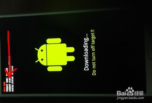 三星Galaxy Note 3怎样验机