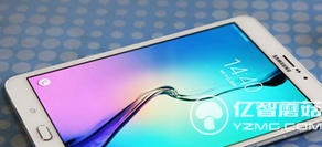 三星galaxy tab s3配置怎么样