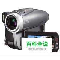 摄相机十大品牌排行榜