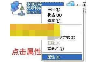 水星路由器怎样设置ADSL上网