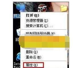 水星路由器怎样设置ADSL上网