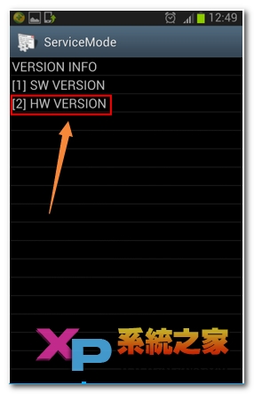 三星note4如何查看出厂日期教程