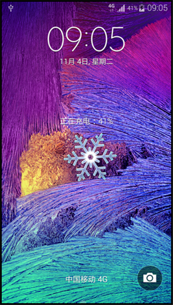 三星Note4充电效果怎么设置