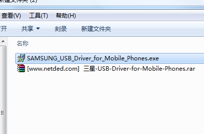 三星note4 usb驱动下载安装