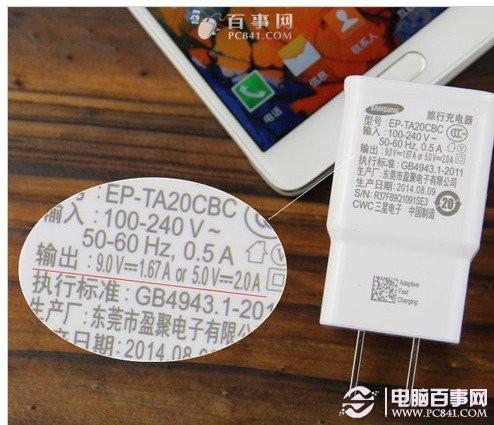 三星note3充电技巧及其如何快速充电