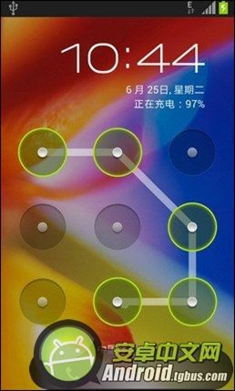 三星Note4如何设置锁屏密码