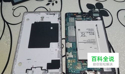 三星平板t800拆机教程