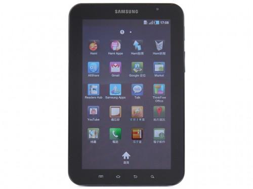 三星P1000待机时间怎么样