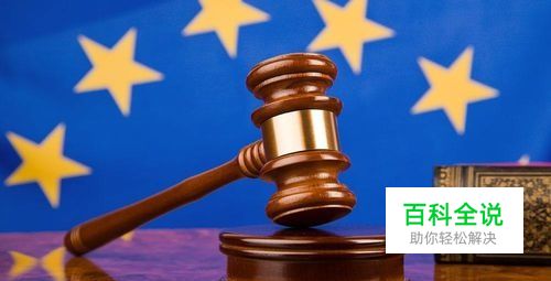 三星手机怎样通话录音，录音文件存储位置