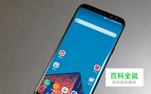 三星S9+手机专业照相功能怎么用