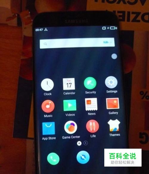 三星s7edge刷flyme教程