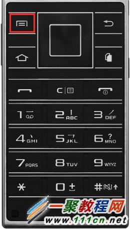 三星手机G9098不能上网怎么办?