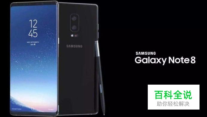 三星手机密码忘了怎么解锁