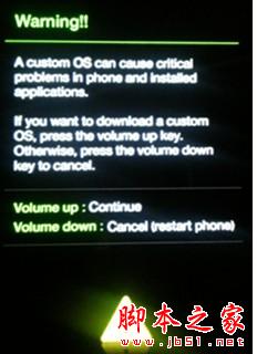 三星手机变砖修复过程时如何选择手机版本