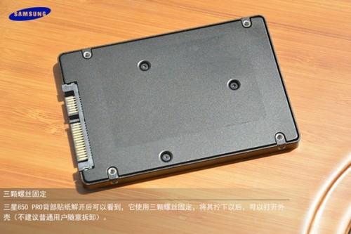 三星SSD 850 PRO怎么样?三星850 PRO固态硬盘评测图文介绍